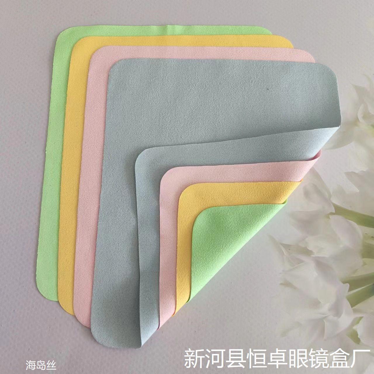 单海岛丝2.png