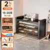 Zapatero de Acero con Múltiples Niveles para Uso Doméstico, Zapatero para Entrada, Estante a Prueba de Polvo, Gabinete de Almacenamiento Montado en la Pared