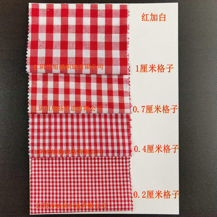 微信图片_20250305162903.jpg