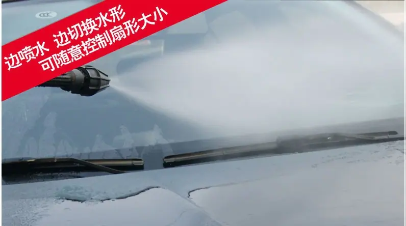 莲花