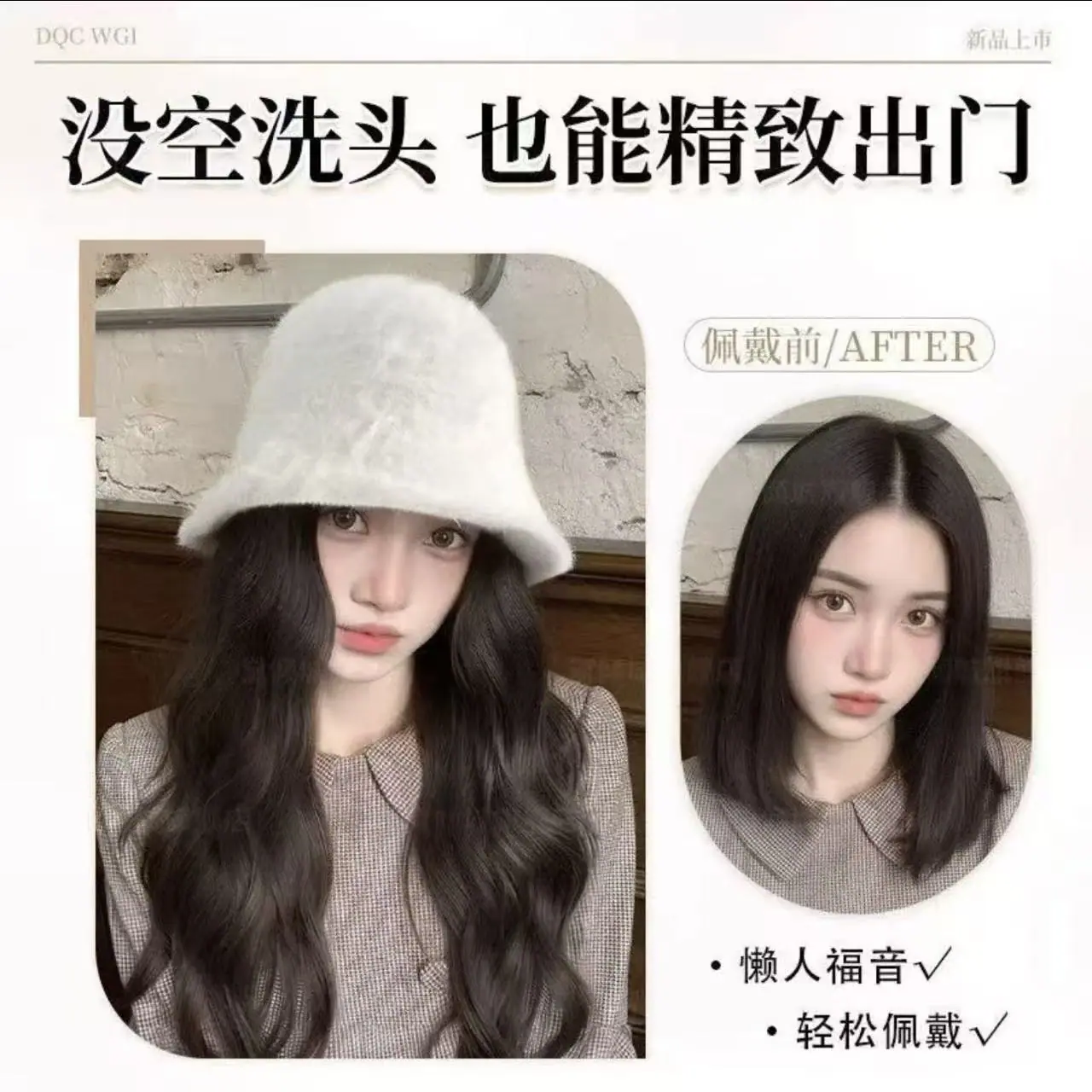一键上货_20251122134846
