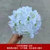 Decoração de Casamento com Flores Brancas, Peônias, Phalaenopsis, Rosas, Arranjos Florais de Teto e Arranjos Florais Pretos para o Salão de Casamento