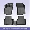 Europeo Adecuado para Vw Tiguan 2016-2024 Combustible 3D Material para todo clima Tpe Tapetes de coche