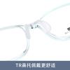 Nuevo marco de gafas para niños SH8002 miopía estudiantes clase en línea protección ocular marco de gafas TR ligero antideslizante cómodo marco de gafas