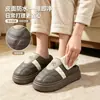 Zapatos de algodón de invierno para hombre, talla extragrande, nuevo modelo 2026, pantuflas cálidas antideslizantes para uso en interiores en casa con forro de felpa y suelas gruesas para mujer