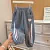 Pantalones Casuales de Primavera y Otoño para Niños, Pantalones Deportivos para Bebé, Pantalones Largos Sueltos para Niñas, Ropa Nueva de Otoño para Niños Pequeños y Niños