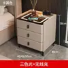 Mesita de Noche Inteligente Multifuncional, Almacenamiento de Lujo Ligero para Dormitorio, Carga Inalámbrica, Audio Bluetooth, Gabinete de Mesita de Noche, Madera Maciza