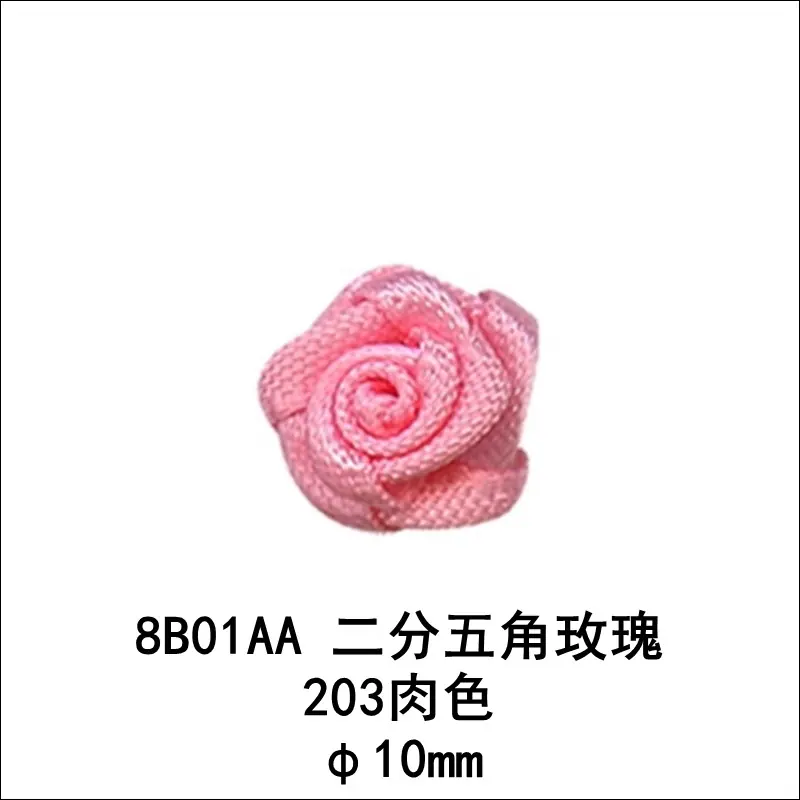 1-8B01AA-203.jpg