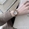 SUNLIFX Reloj de Pulsera Redondo Estilo Coreano Ins Perforado Grabado Acero Banda Reloj de Mujer para Viajero Personalidad Artístico Frío Retro Reloj de Mujer