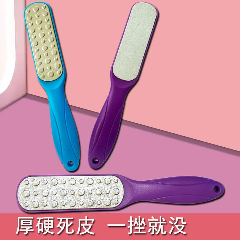 新设3