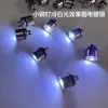 Llavero de Metal Luz Cubo de Cristal Accesorios LED Cuentas LED Mini Bricolaje Hecho a Mano Material Luminoso Pata de Gato Luces de Colores