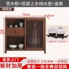 Armário de Chá de Olmo Velho Bule de Água Integrado Mesa de Chá Suporte Lateral de Chá Estilo Chinês Novo para Casa Madeira Maciça Cor de Madeira de Nogueira Preta