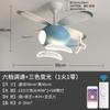 Quarto das crianças ventilador de teto luz quarto meninos e meninas quarto criativo jardim de infância decoração avião elétrico ventilador lustre Novo