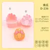 Moldes de serie de paletas con múltiples diseños: béisbol, cara sonriente, gato 3D, moldes de calabaza, moldes de impresión de simulación DIY