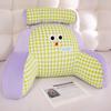 Almofadas de Cabeceira Personalizadas, Almofadas Grandes de Encosto na Cama, Almofadas Tatami para Sofá, Almofadas Lombares de Assento de Seda Gelo de Verão Fabricante