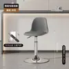 Taburete de bar con altura ajustable, silla de bar moderna simple para el hogar, taburete de bar para mostrador de caja con respaldo, uso comercial