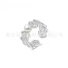 Serie de Ballet Pulsera Anillo de Plata Francesa para Mujer Diseño de Nicho Lujo Ligero Perla Simple Exquisito Pulsera Anillo Flexible