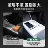 Adecuado para estante de almacenamiento de consola central de Tesla, nueva versión Caja de almacenamiento para Model 3/Y/YL, guantera, accesorios para caja de almacenamiento