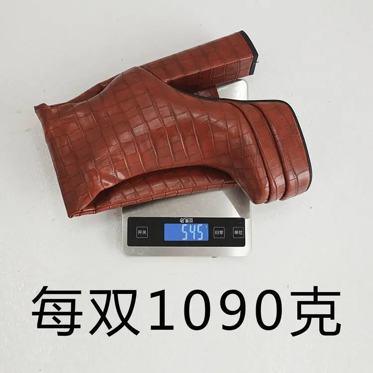 20221008639664075_750.jpg?imageslim