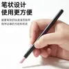 Pluma de Pulido para Uñas, Pluma de Cuarzo, Removedor de Cutícula de Uñas, Palo de Piedra Azul, Tira Pulidora, Filtro de Polvo de Pluma de Cuarzo