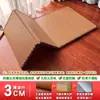 Esterilla de Tatami Plegable Color Marrón Coco Estilo Japonés Esterilla de Piso Sala de Estar Dormitorio Esterilla para Dormir en el Piso de Yute