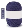 Hilo de Algodón Coreano de Leche de 4 Hebras, Lana Media, Bola de Hilo de Grosor Medio para Muñecas Hechas a Mano, Hilo para Crochet, Bola de Hilo Tejida a Mano