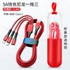 Cable de Datos Trenzado de Malla de Pescado Uno a Tres 5A Carga Súper Rápida Cable de Carga Tres en Uno Tipo-C Regalo Logo Personalizado