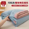 Modelo Nuevo 2026, Siempre en Stock, Algodón Lavable Grado A para Mamá y Bebé, Color Sólido, Dos Tonos, Algodón de Xinjiang, Colcha de Verano