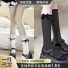Nuevos Calcetines Lolita Dulces Fruncidos con Lazo Blanco de Media Pantorrilla jk Calcetines para Pantorrilla con Adorno de Encaje