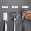 Uau Ah Porta-Escova de Dentes Armazenamento para Banheiro Rack para Escova de Dentes Porta-Escova de Dentes Espesso de Aço Inoxidável Montado na Parede Rack de Armazenamento para Copo de Enxaguante Bucal