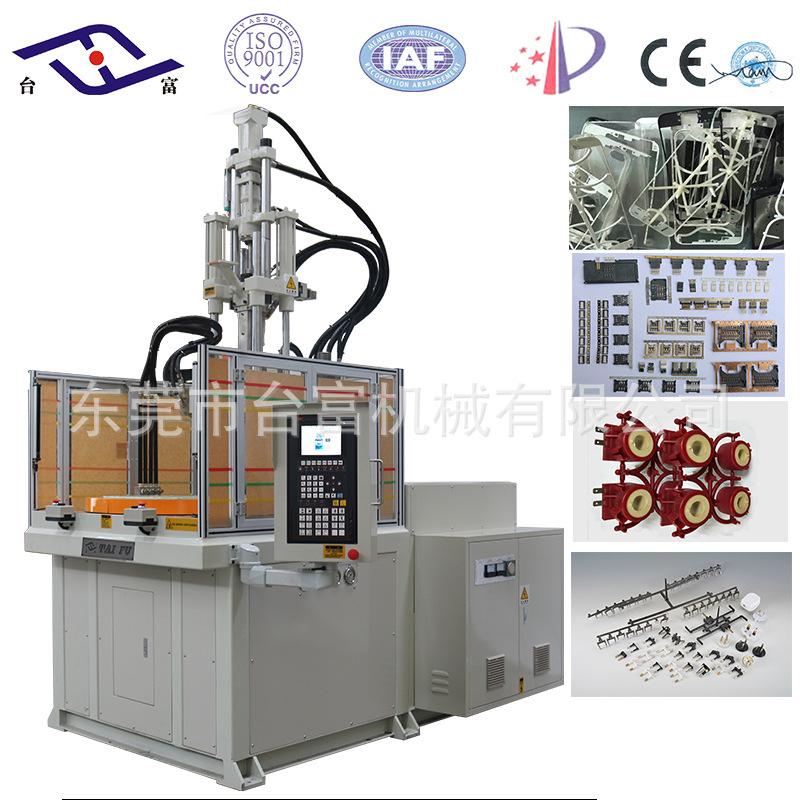 V85R2-SP 应用领域