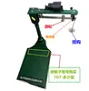 Accesorios para báscula de bomba tipo antiguo de 100 KG, 500 kg, peso deslizante