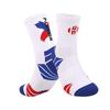Calcetines de baloncesto para hombre de combate de caña alta calcetines deportivos estrella de fútbol mismos calcetines blancos élite profesionales estudiantes de secundaria