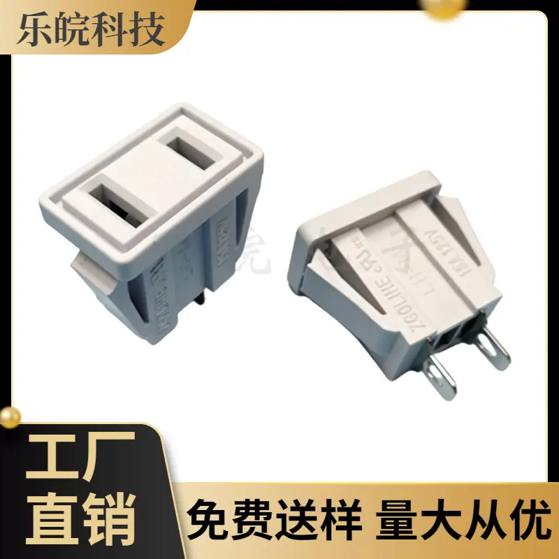 大泽工具_20260426193806