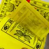 Papel moneda de pulpa de bambú, 10,000 piezas, 18*10cm, billetes amarillos para el inframundo, usados para la adoración en tumbas en días conmemorativos y para quemar papel moneda