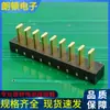 Enchufe Conector Interfaz de Batería Hoja GoLDfingeR Espaciado 2.5 Asiento Macho LD-b01m-A-9P-R4 Portabatería