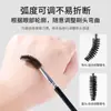 Cepillo Doble para Cejas, Cepillo para Pestañas, Cepillo Espiral, Cepillo Angular para Delineador, Cepillo de Maquillaje Portátil y Estético de Doble Propósito, Herramienta de Belleza