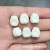 Acessório de Escultura em Raiz de Galho Branco de Porcelana de Alta Qualidade Nuvem Pequeno Leão Raposa de Nove Caudas Nuvem Contas Soltas Feitas à Mão DIY