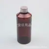 Botella de aluminio marrón con tapa 200ml botella de medicina líquida, botella dispensadora de champú, botella desmaquillante 200ML tapa de rosca de aluminio botella de hombro inclinado