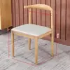 Cadeira Chifre de Ferro Minimalista Nórdica, Cadeira de Jantar Grande para Uso Doméstico, Cadeira de Restaurante com Encosto, Adequada para Restaurantes, Lanchonetes e Restaurantes de Hot Pot