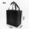 Bolsas No Tejidas Personalizadas, Bolsas de Compras Plegables, Logo Impreso Personalizado, Bolsas Ecológicas Portátiles Comerciales, Bolsas de Tote Promocionales