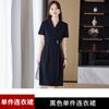 Vestido de traje de alta gama para mujer, novedad de verano 2024, ropa de trabajo de estilo diosa con temperamento de alta gama, falda de longitud media