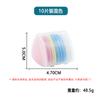 Venda por atacado cor caixa de plástico desenho em pó marcação em pó roupas de costura roupas de posicionamento especial ferramenta de marcação de terno em pó