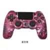 Controlador de Juego Inalámbrico Bluetooth P4 Modelo Privado Transfronterizo Controlador de Seis Ejes con Doble Vibración Cuarta Generación con Tira de Luz