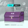 Caja de almacenamiento de maletero de coche de doble compartimento, caja de almacenamiento plegable para vehículo de exterior, caja de almacenamiento de maletero trasero para coche