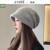 Boina de Punto Suave Estilo Coreano para Otoño e Invierno para Mujer con Visera y Decoración de Perlas, Hace que la Cara Parezca Más Pequeña, Gorro Cálido de Lana para Circunferencia de Cabeza Grande