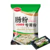 [generación de franqueo] Rodillos de arroz de Guangdong herramienta de polvo especial traje de plato para vaporizar tela de arroz rolls familiares polvo premzclado