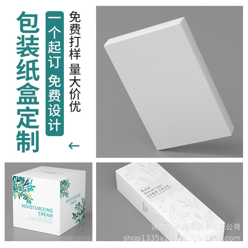 20241018-益好礼盒主图-张敏-800-2
