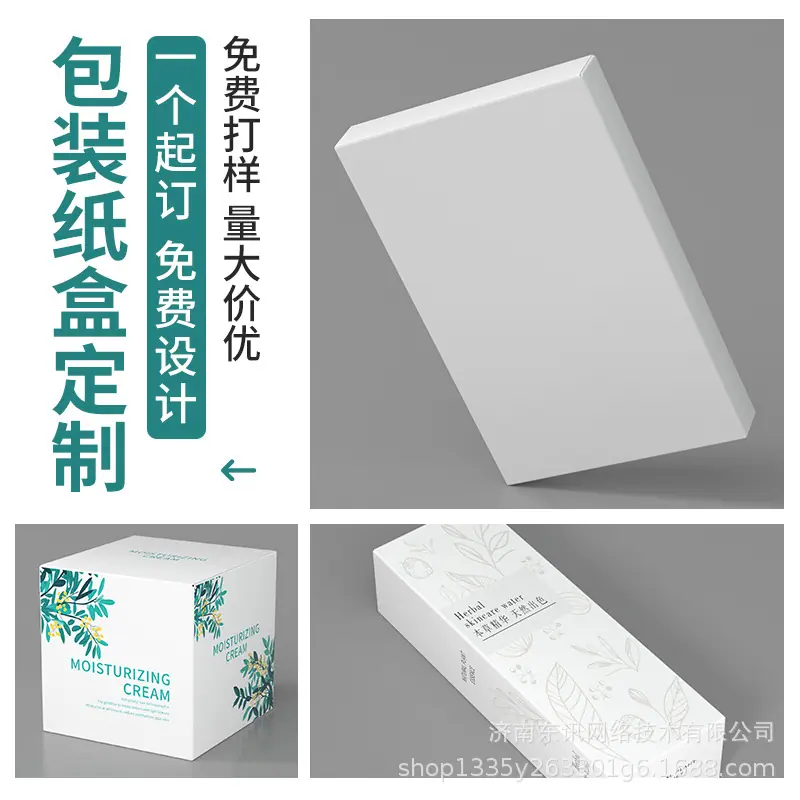 20241018-益好礼盒主图-张敏-800-2