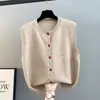 Chaleco de Punto con Botones Arcoíris Cuello Redondo para Mujer, Nuevo de Primavera, Sin Mangas, Botones, Holgado, Mangas Murciélago, Chaleco Cárdigan Top